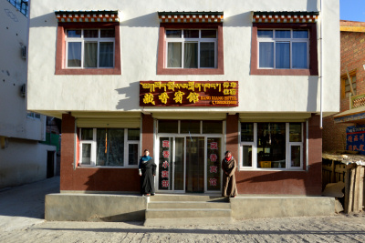 Tibet: The Hotel Zangxiang, owned and managed by the Geerdesi Monastery in Langmusi, Sichuan.