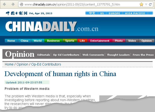 ChinaDaily_20110923_S2.png